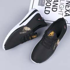 FLEXMOTION™ - KÖNNYŰ ÉS LÉGÁTERESZTŐ FÉRFI CIPŐK MINDENNAPI HASZNÁLATRA